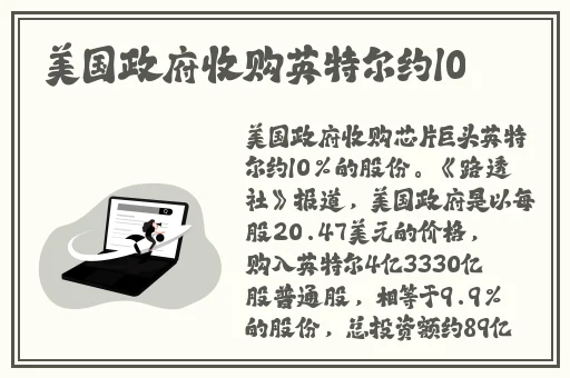 日本留学生在线精品