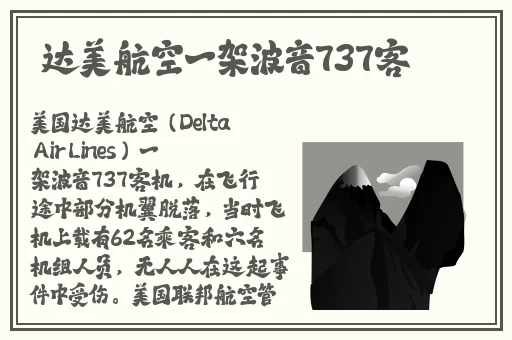 浪小辉GARY2022小蓝