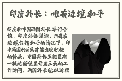 欧美精品视频在线观看