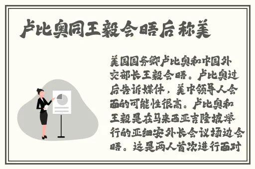 综合红桃国产