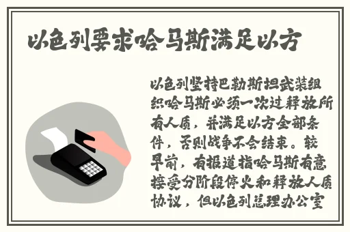 美女思春婷婷**